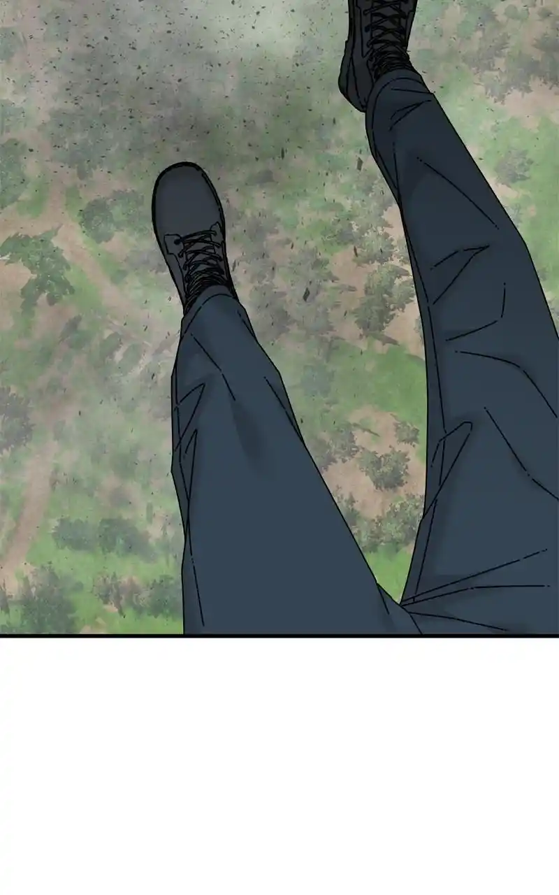 Eyes (Jung Summer) Chapter 114