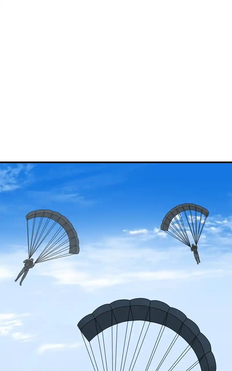 Eyes (Jung Summer) Chapter 114