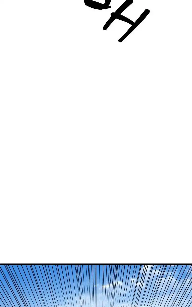 Eyes (Jung Summer) Chapter 114