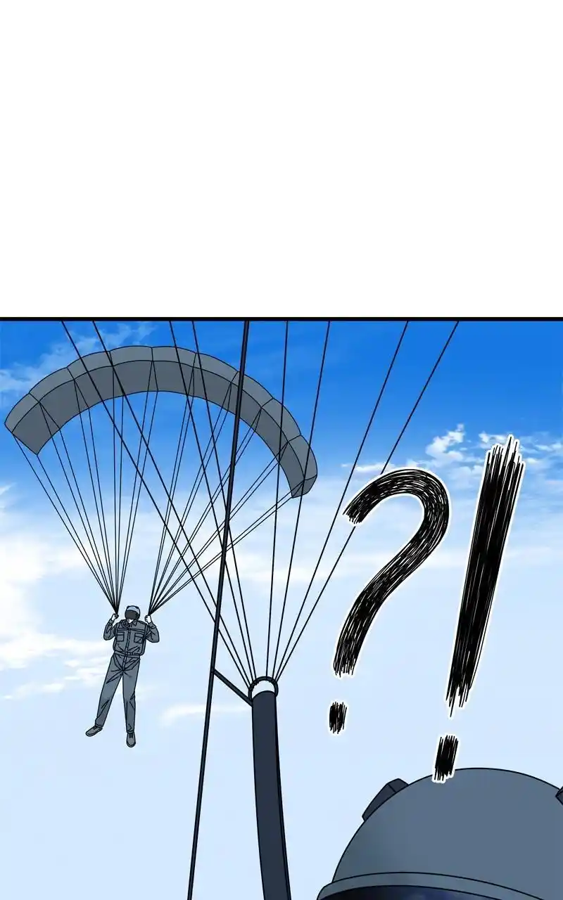 Eyes (Jung Summer) Chapter 114