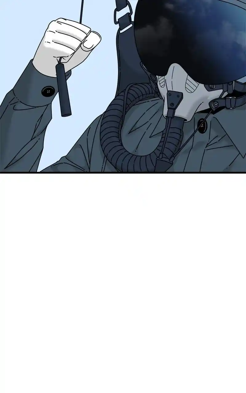 Eyes (Jung Summer) Chapter 114