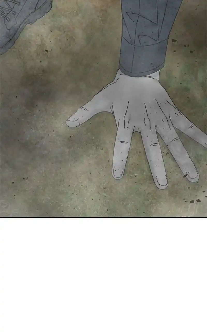 Eyes (Jung Summer) Chapter 114