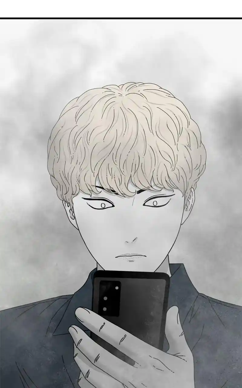 Eyes (Jung Summer) Chapter 114