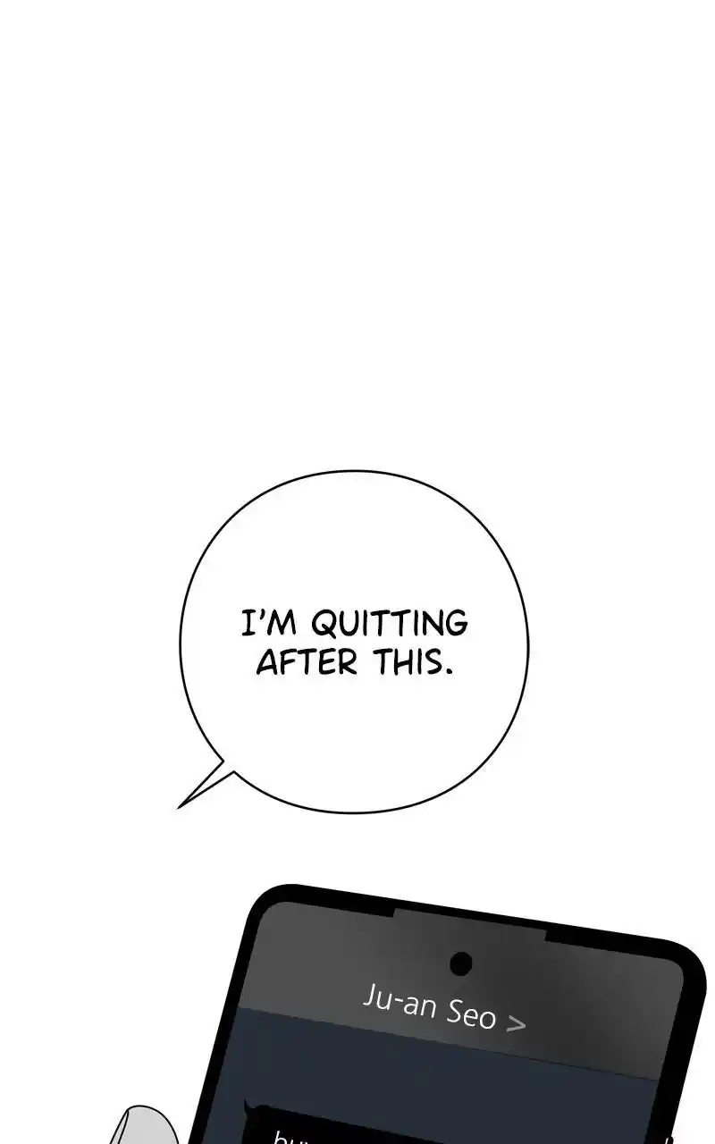 Eyes (Jung Summer) Chapter 114