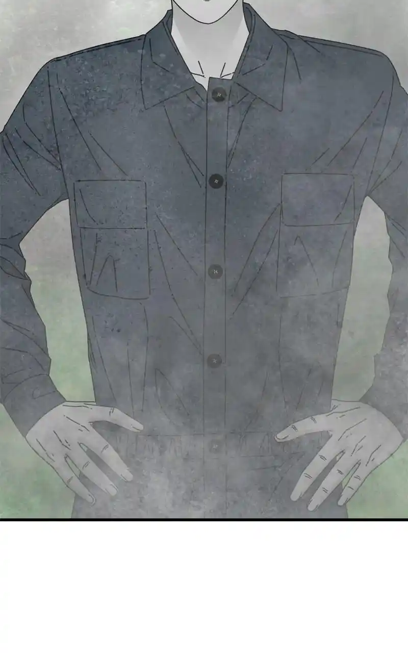 Eyes (Jung Summer) Chapter 114