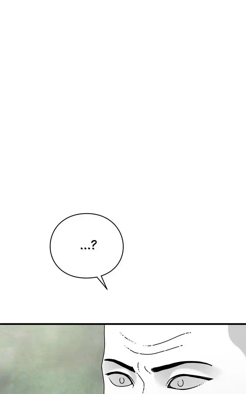Eyes (Jung Summer) Chapter 114