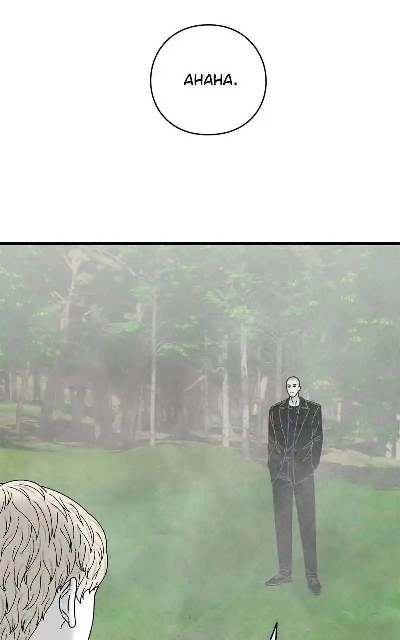 Eyes (Jung Summer) Chapter 114