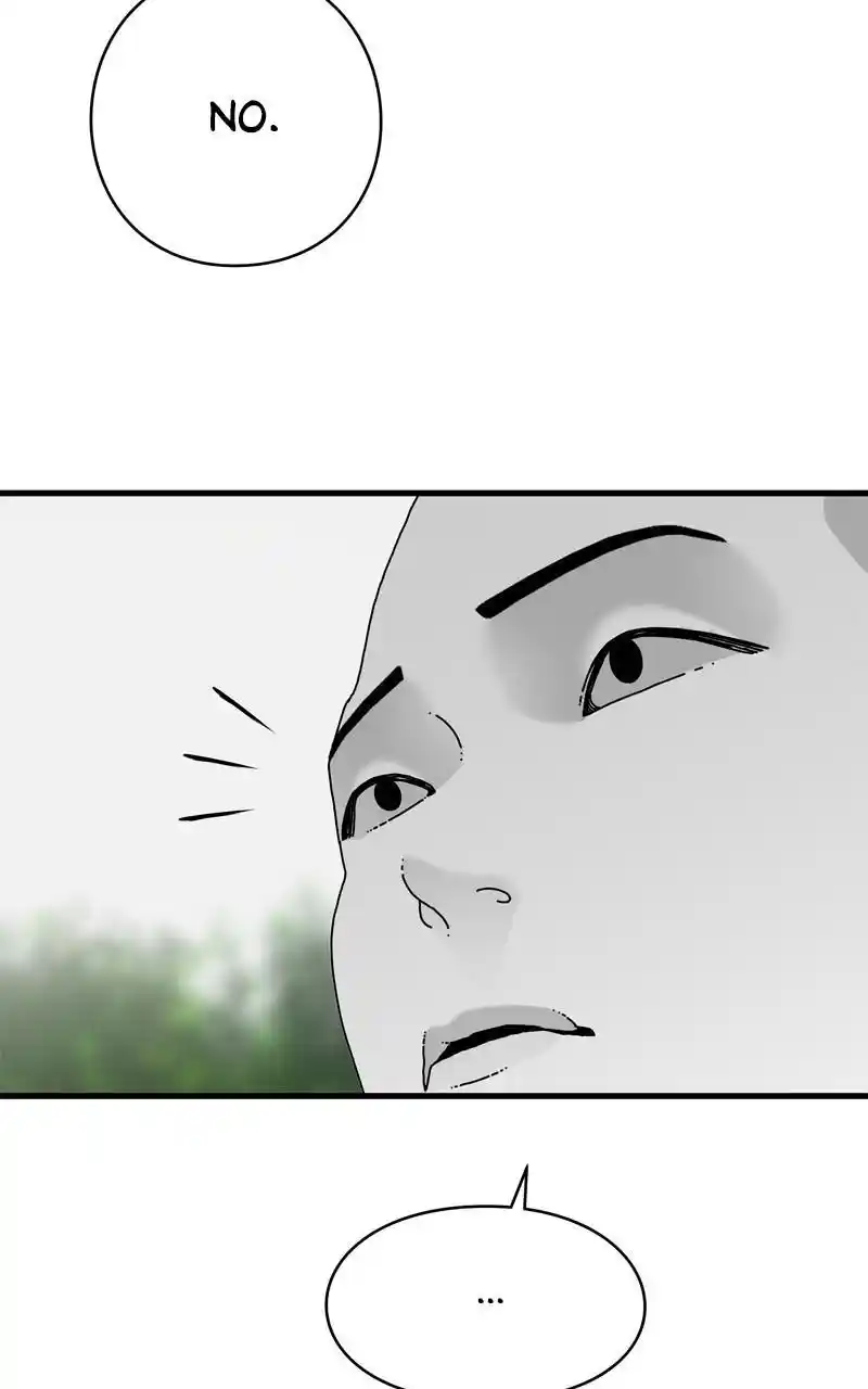 Eyes (Jung Summer) Chapter 114