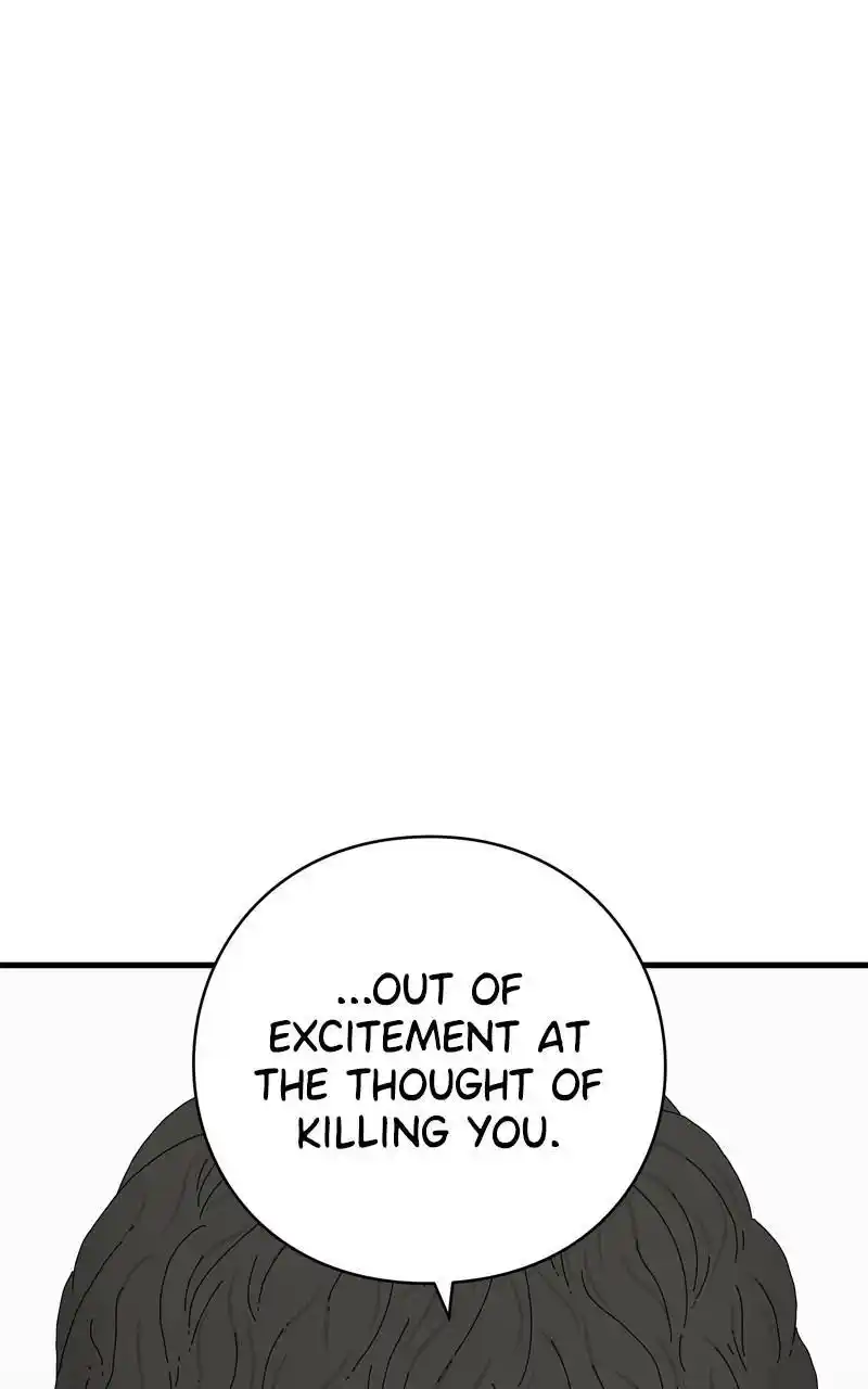 Eyes (Jung Summer) Chapter 114