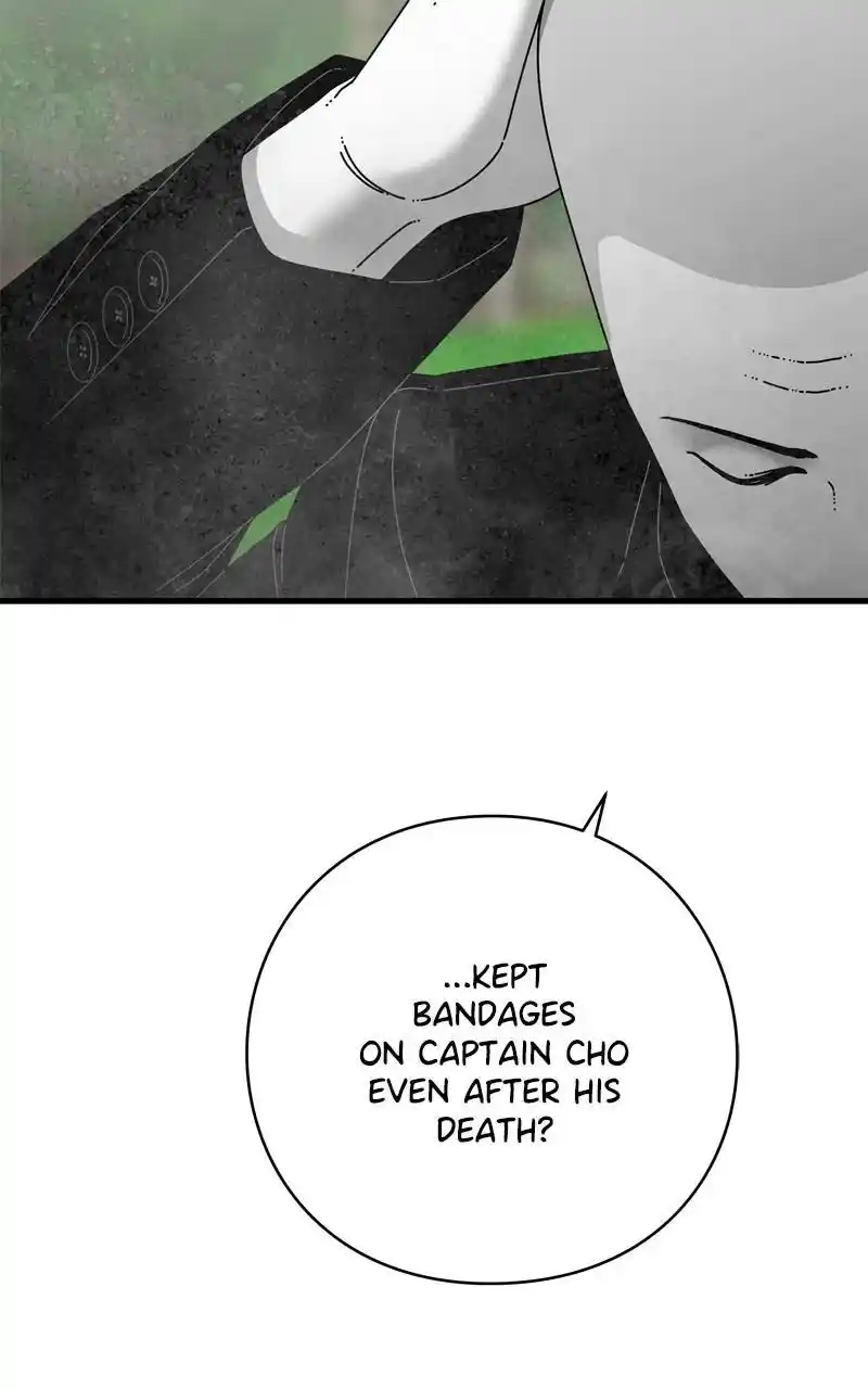 Eyes (Jung Summer) Chapter 114