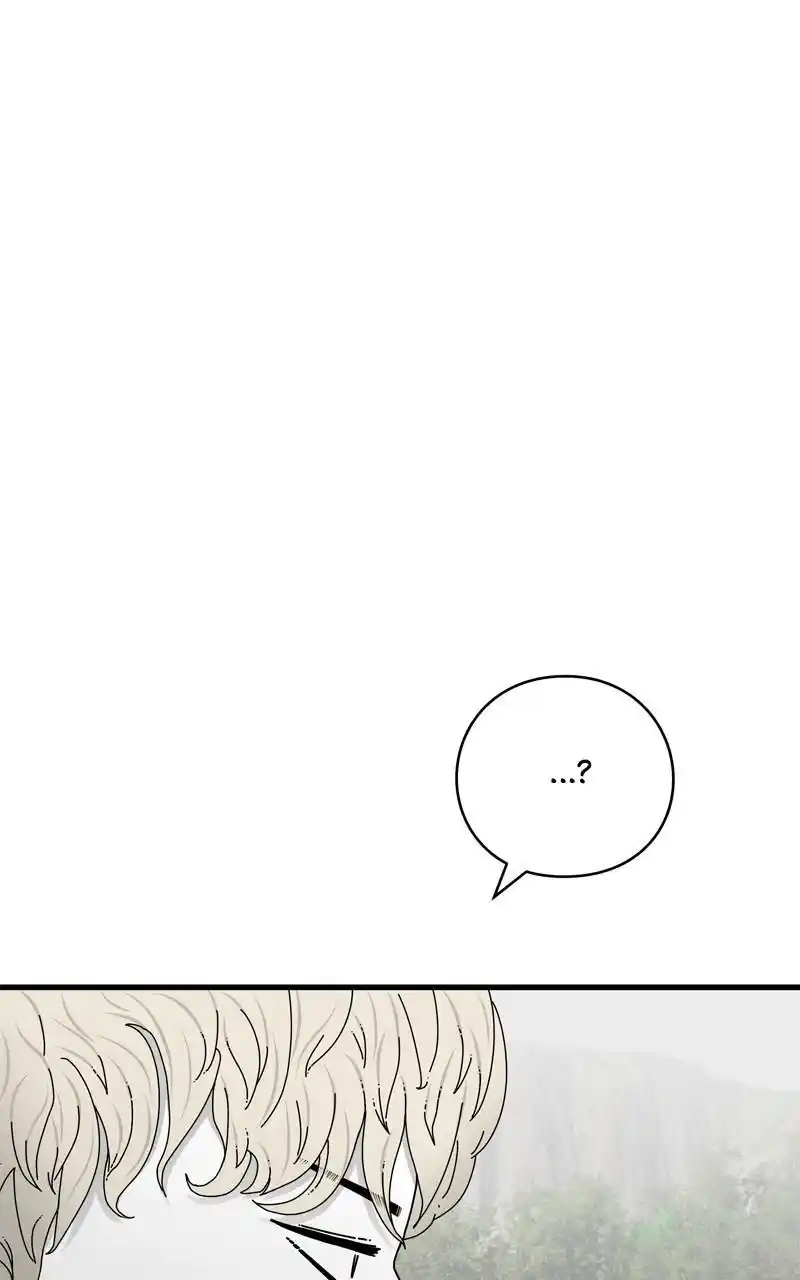 Eyes (Jung Summer) Chapter 114