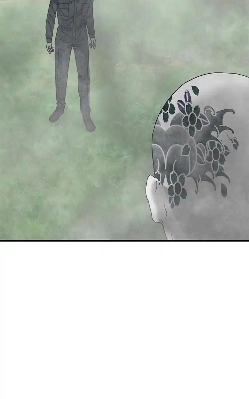 Eyes (Jung Summer) Chapter 114