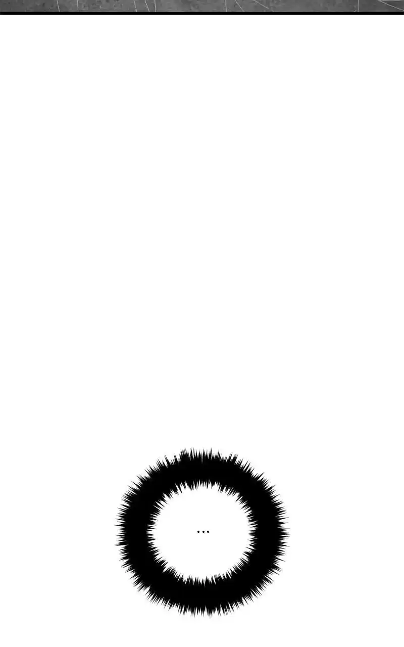 Eyes (Jung Summer) Chapter 114