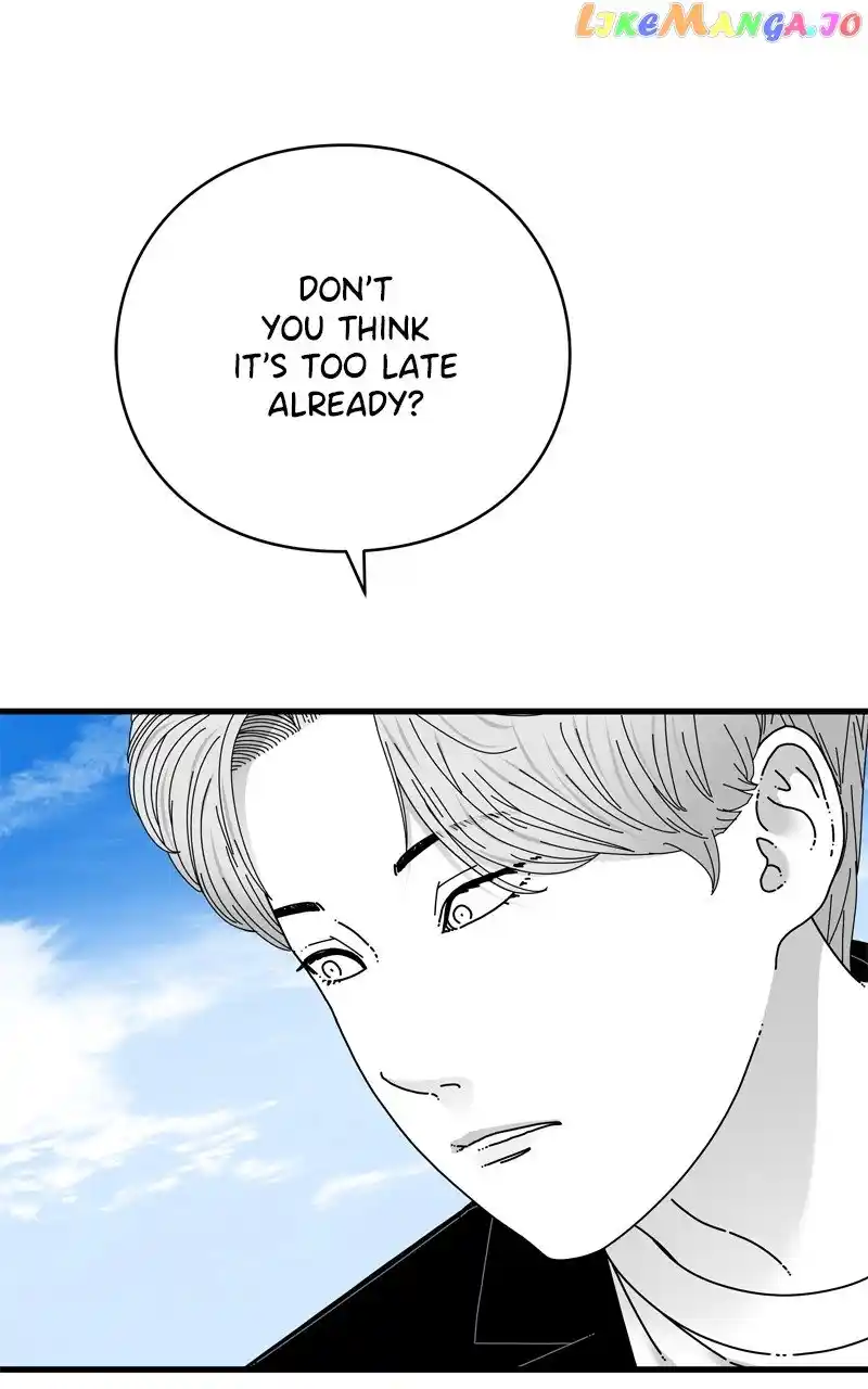 Eyes (Jung Summer) Chapter 115