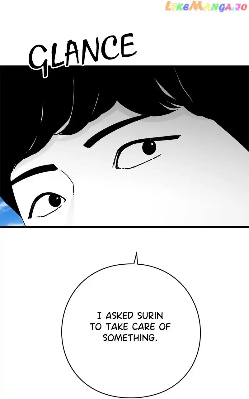 Eyes (Jung Summer) Chapter 115