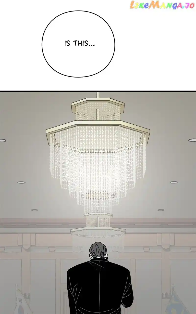 Eyes (Jung Summer) Chapter 115