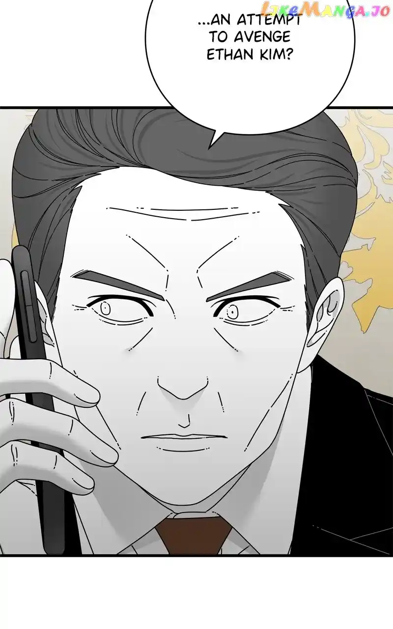 Eyes (Jung Summer) Chapter 115