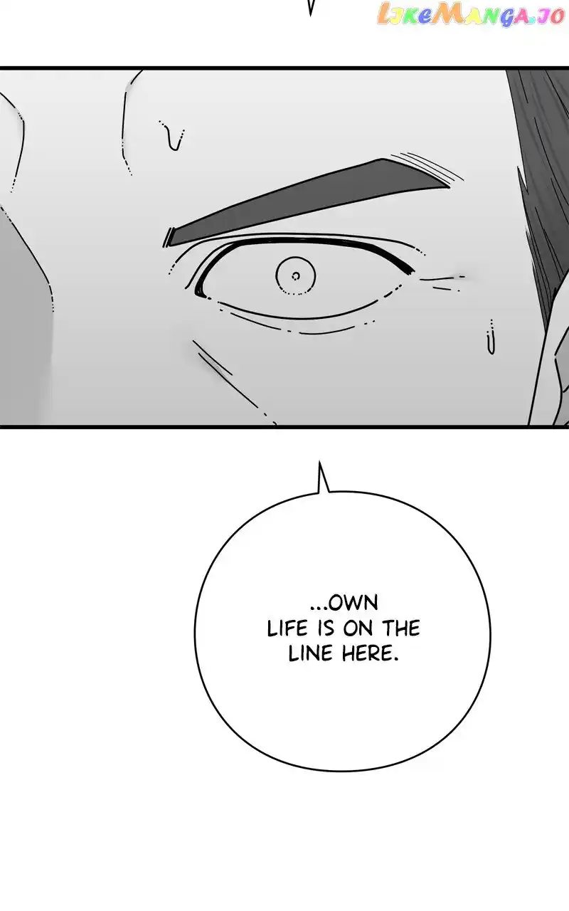 Eyes (Jung Summer) Chapter 115