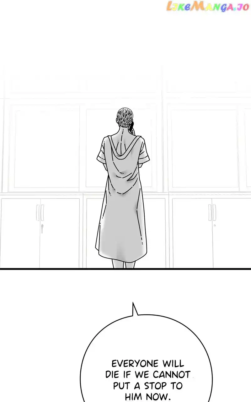 Eyes (Jung Summer) Chapter 115