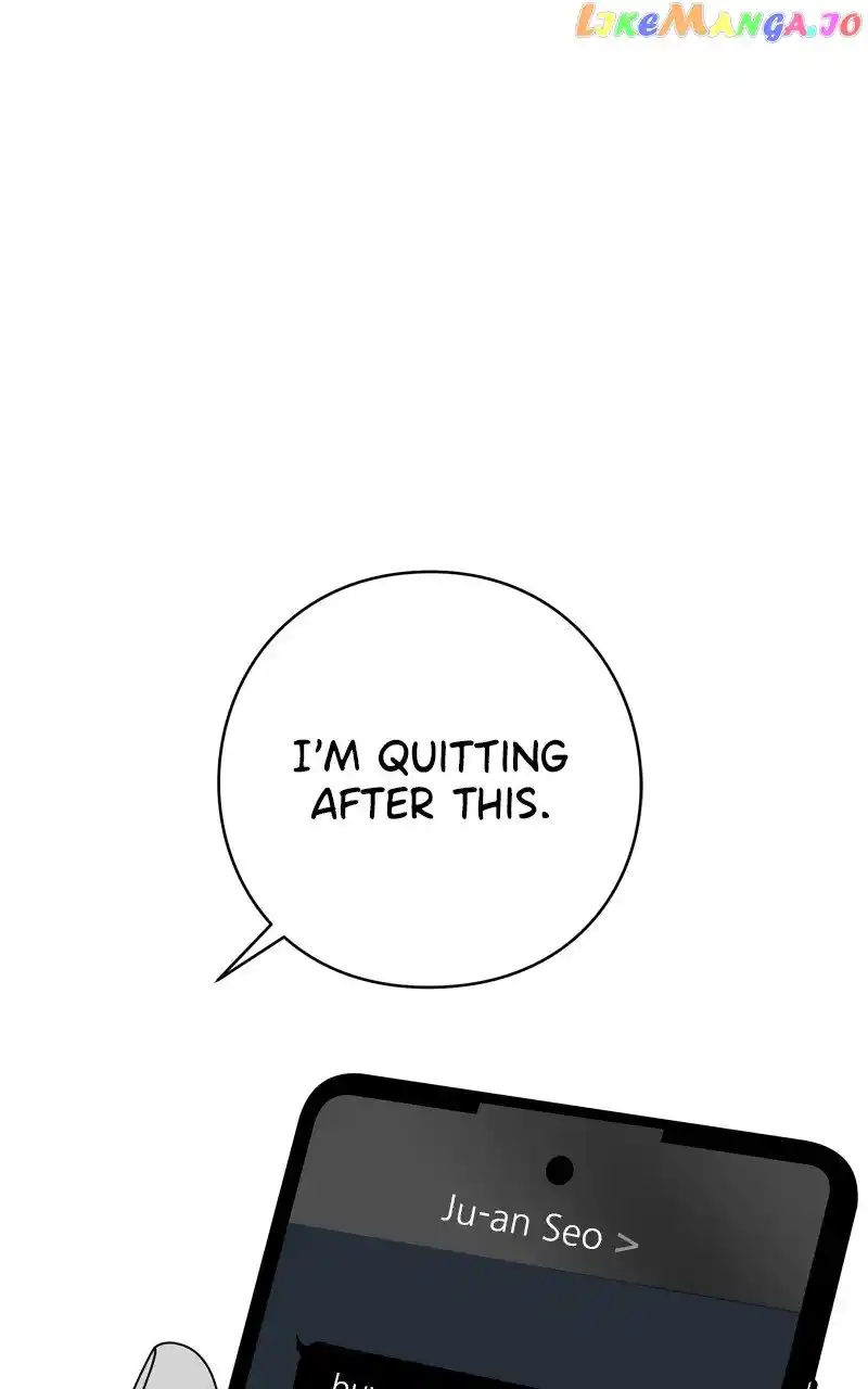 Eyes (Jung Summer) Chapter 115