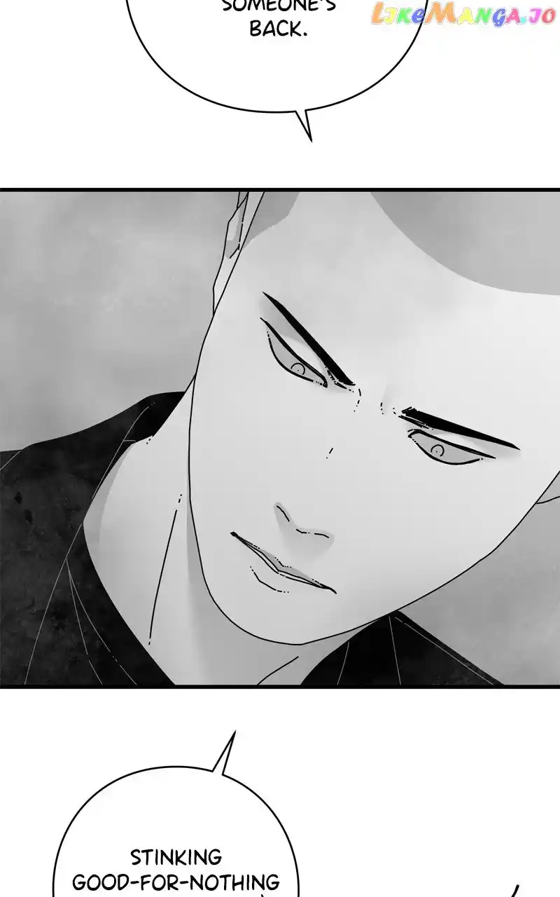 Eyes (Jung Summer) Chapter 115