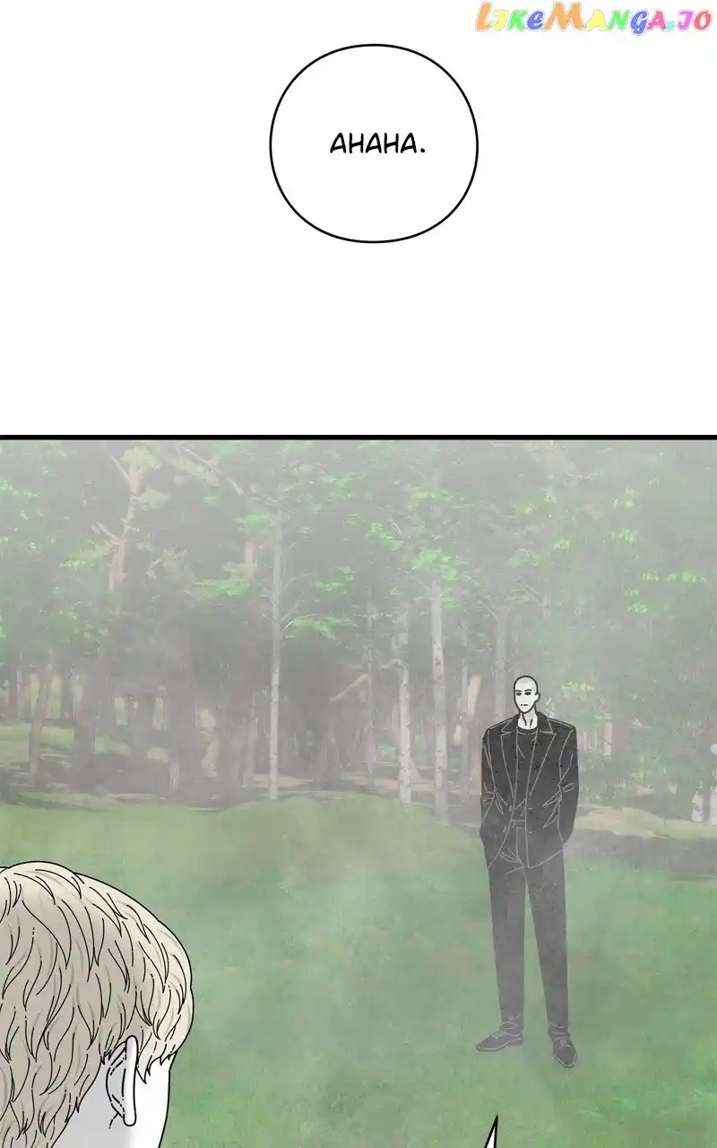 Eyes (Jung Summer) Chapter 115