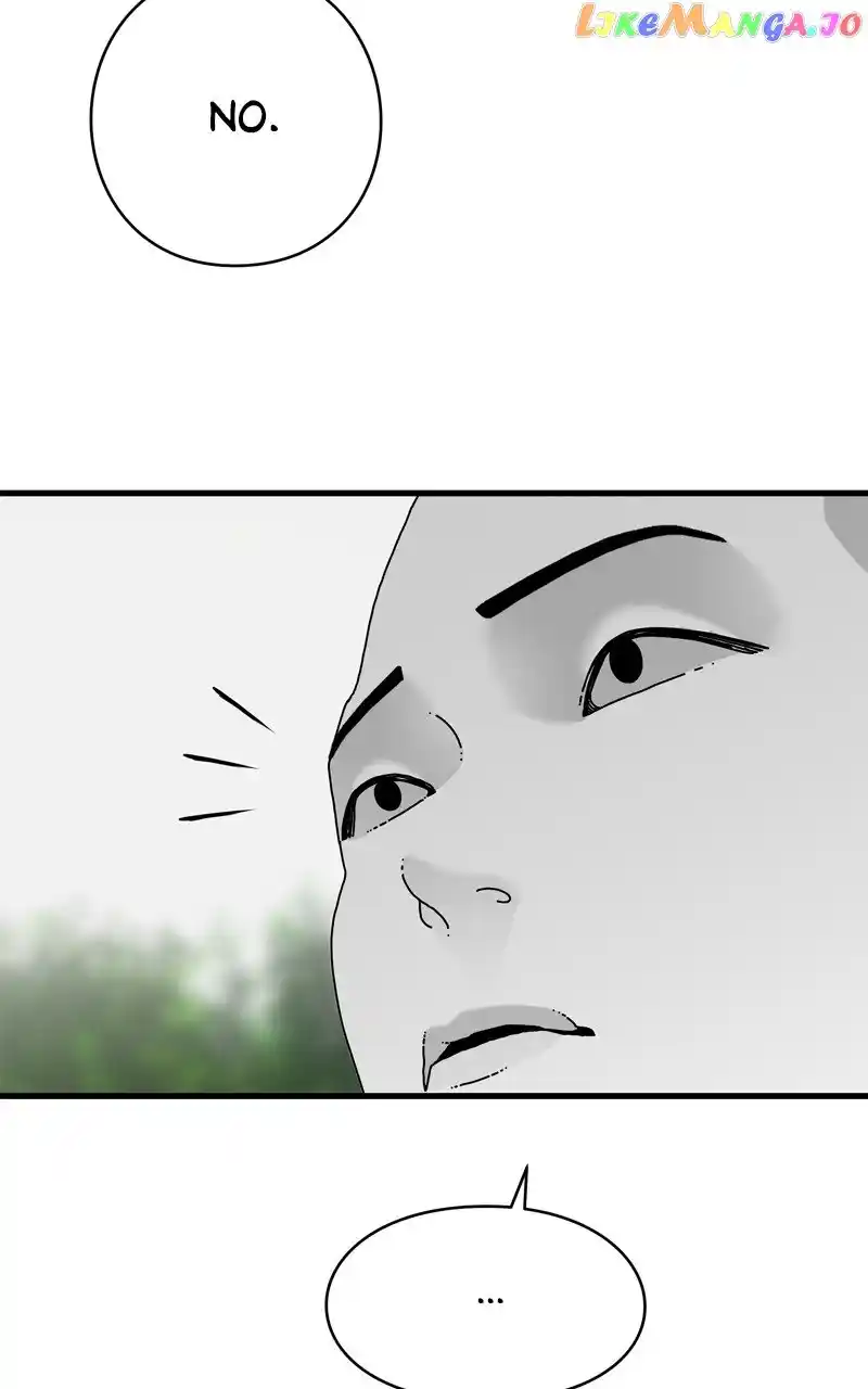 Eyes (Jung Summer) Chapter 115