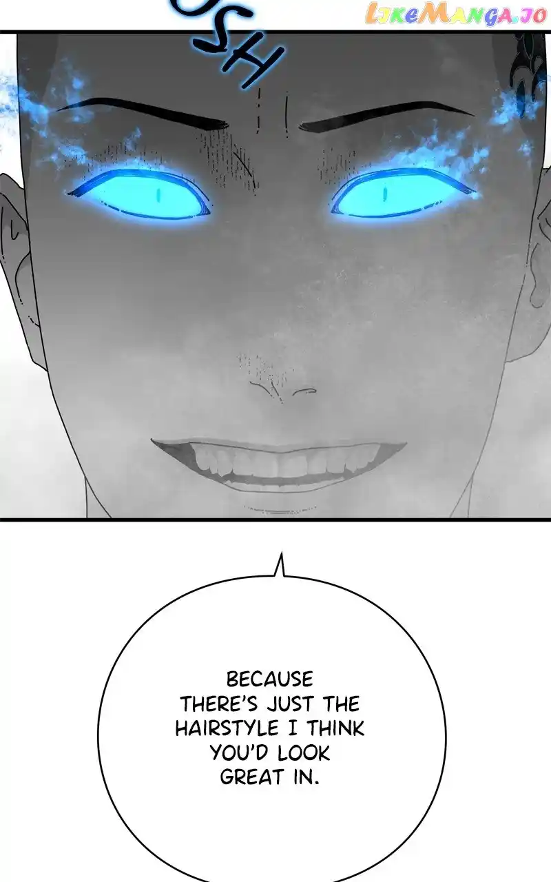 Eyes (Jung Summer) Chapter 115