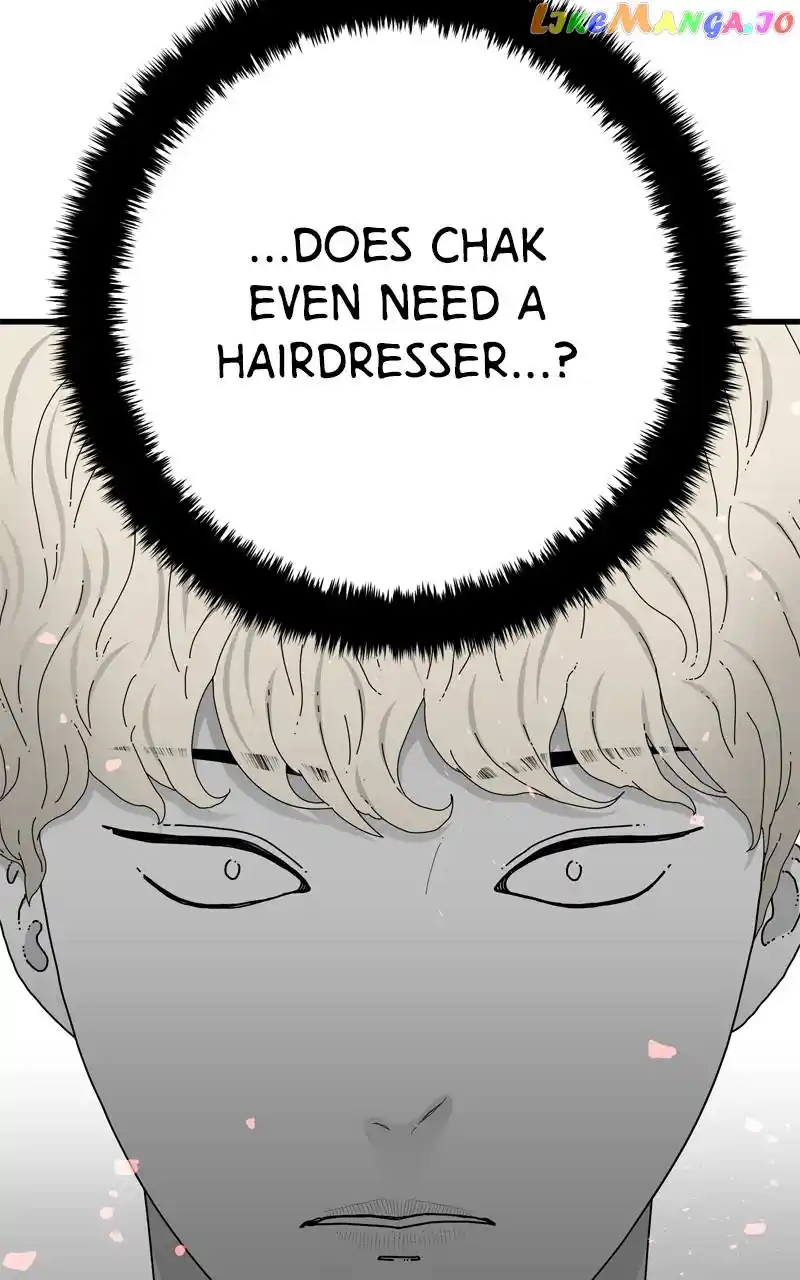 Eyes (Jung Summer) Chapter 116