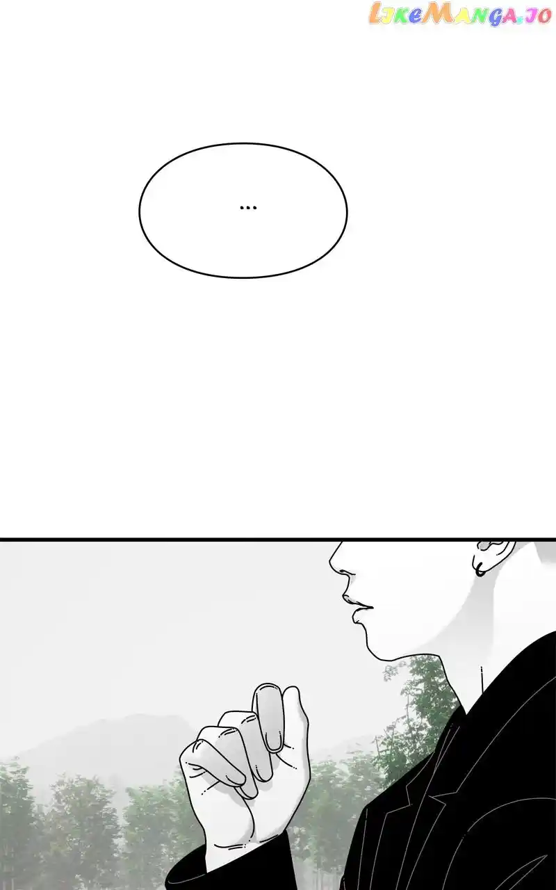 Eyes (Jung Summer) Chapter 116