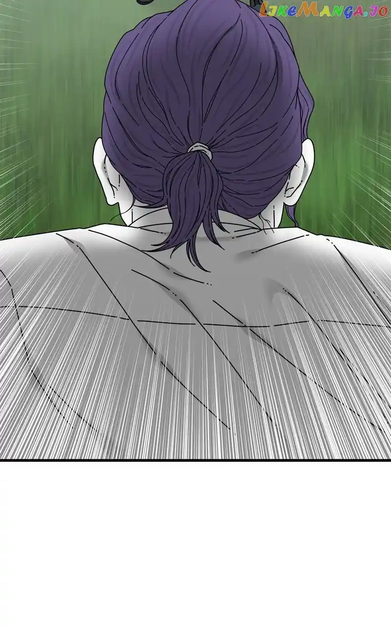 Eyes (Jung Summer) Chapter 116