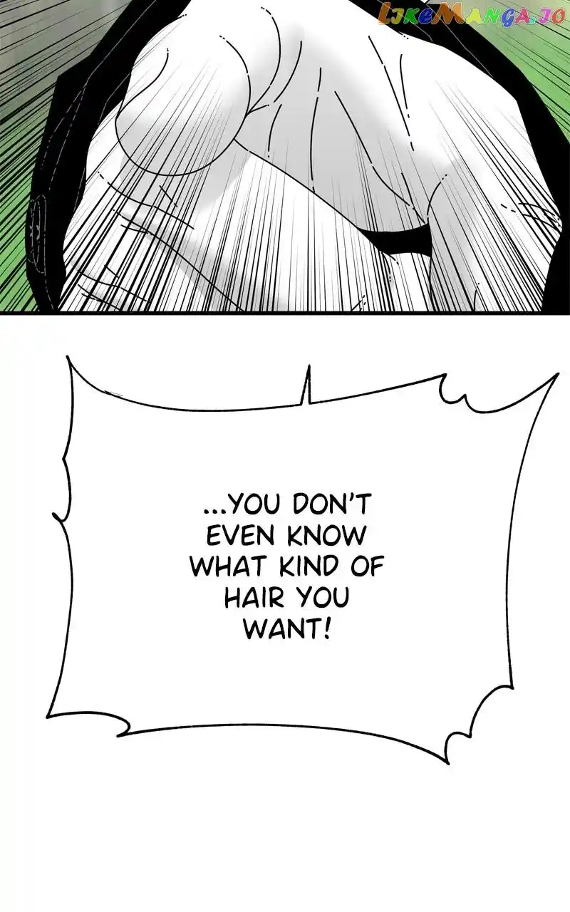 Eyes (Jung Summer) Chapter 116