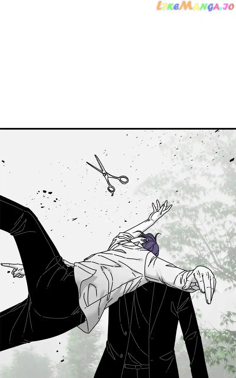 Eyes (Jung Summer) Chapter 116