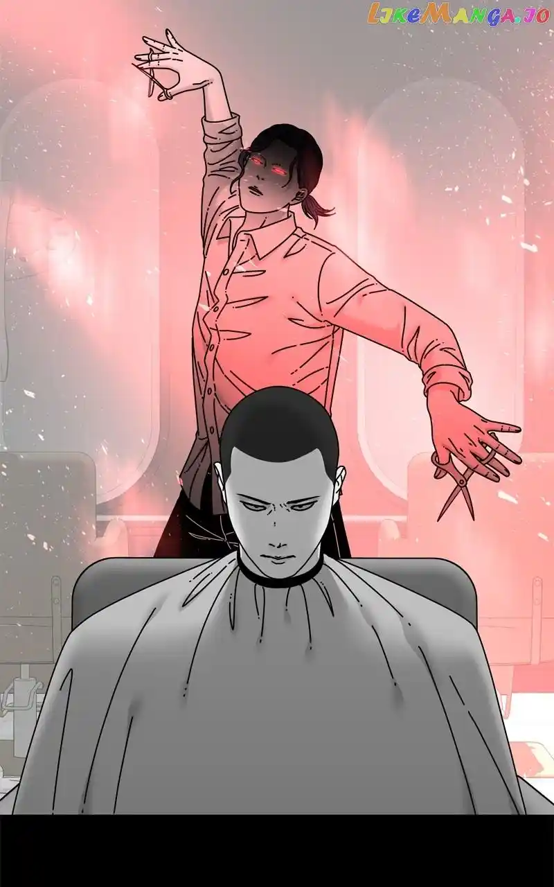 Eyes (Jung Summer) Chapter 116