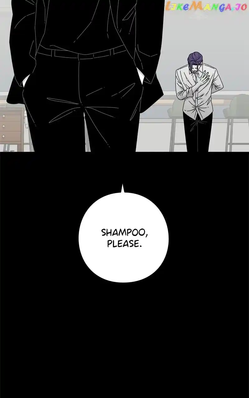 Eyes (Jung Summer) Chapter 116