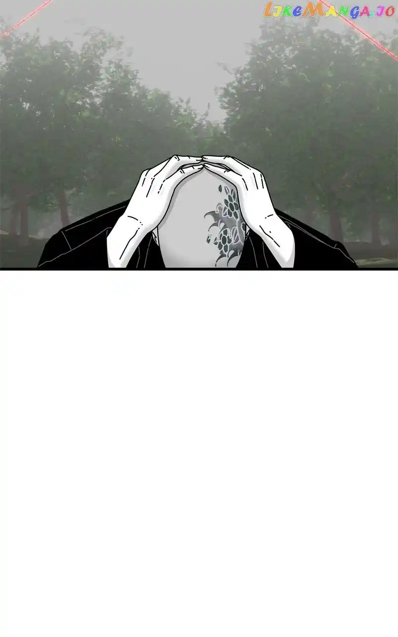 Eyes (Jung Summer) Chapter 116