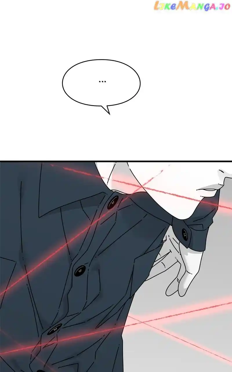 Eyes (Jung Summer) Chapter 116