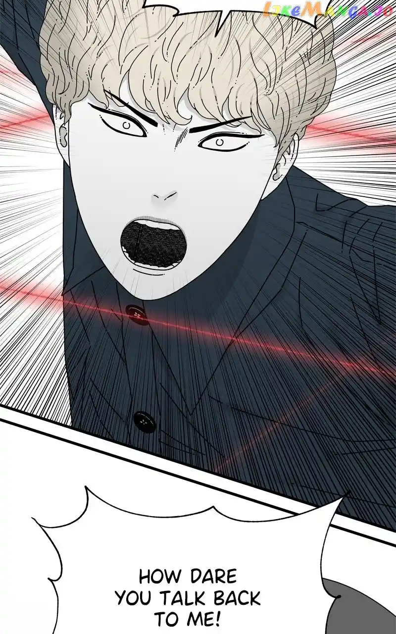 Eyes (Jung Summer) Chapter 116