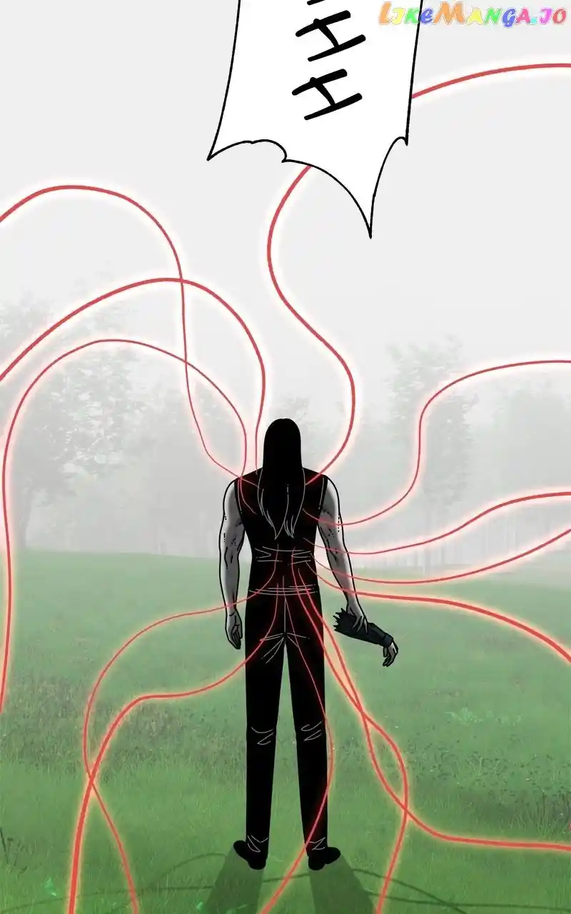 Eyes (Jung Summer) Chapter 116