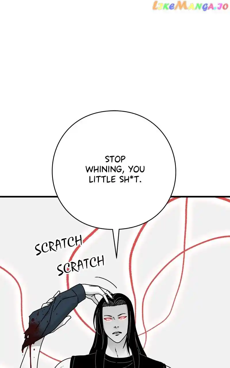 Eyes (Jung Summer) Chapter 116