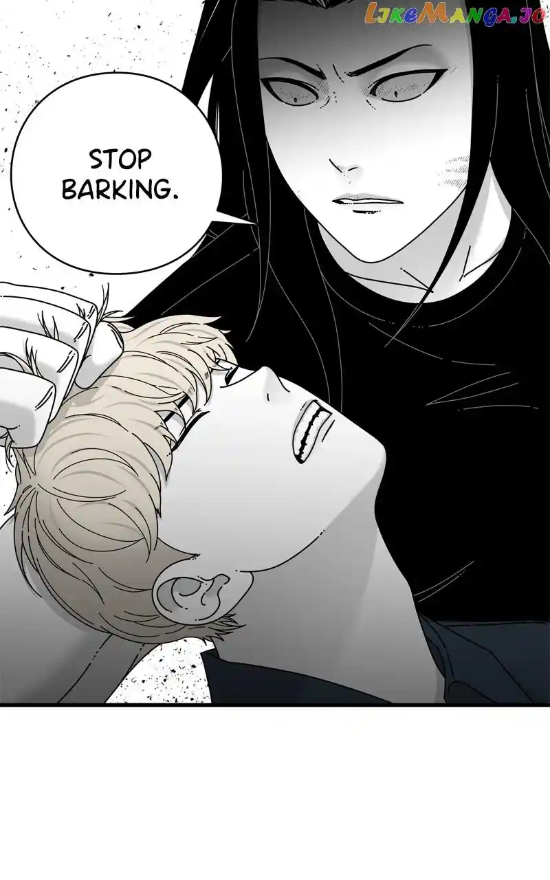 Eyes (Jung Summer) Chapter 117