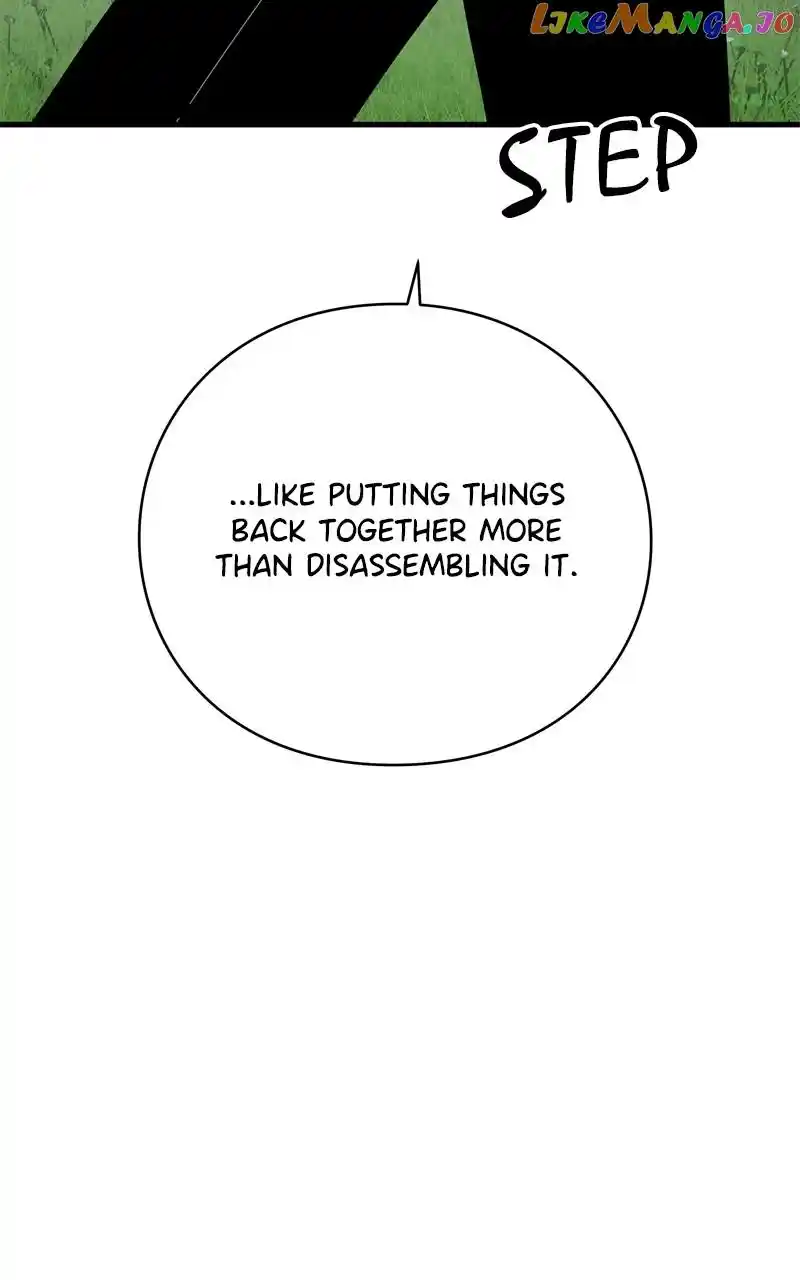 Eyes (Jung Summer) Chapter 117