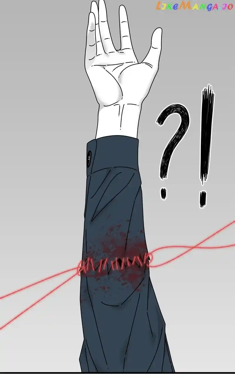 Eyes (Jung Summer) Chapter 117