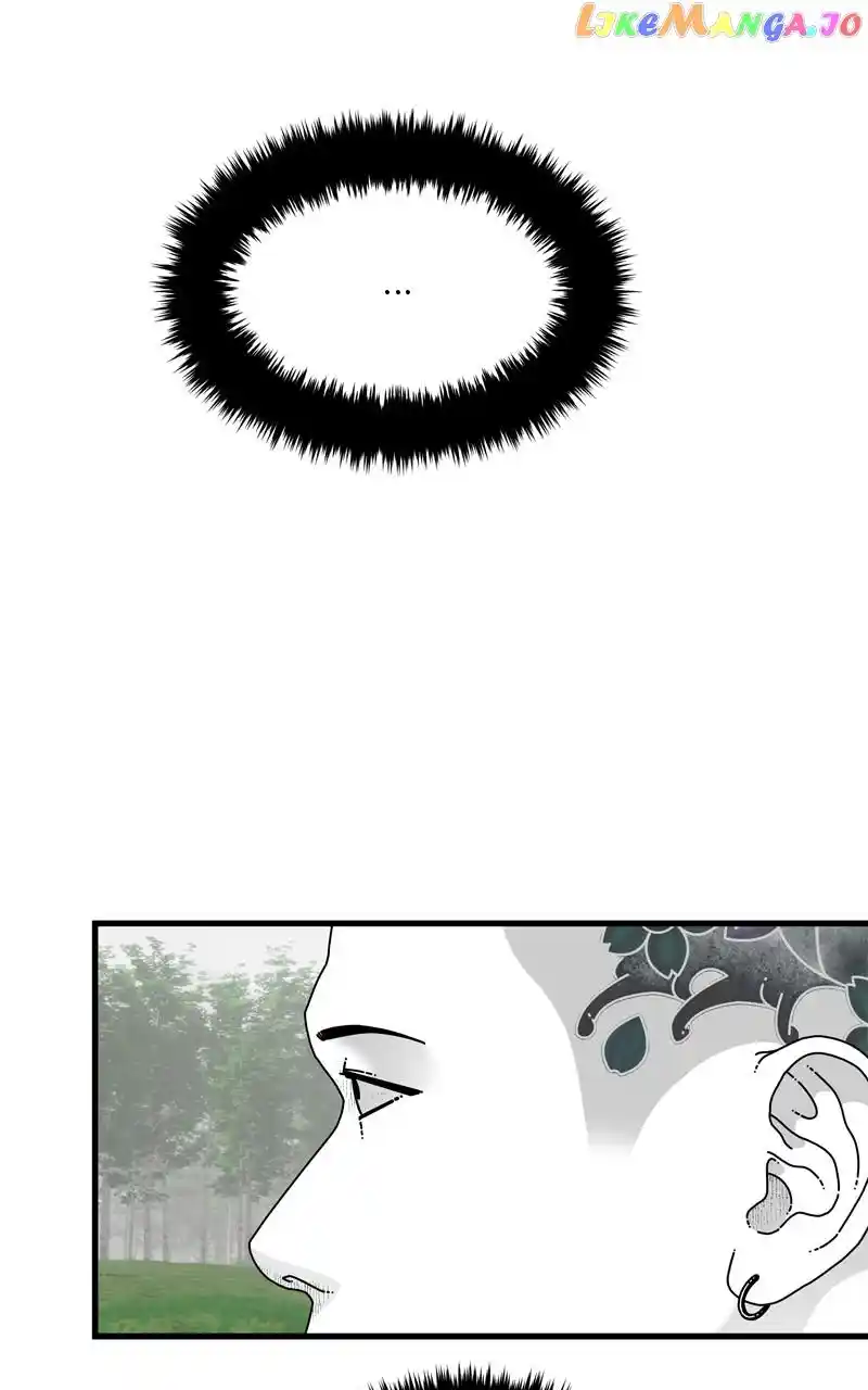 Eyes (Jung Summer) Chapter 117