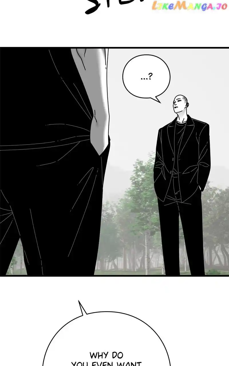 Eyes (Jung Summer) Chapter 117