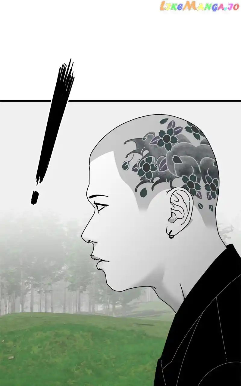 Eyes (Jung Summer) Chapter 117