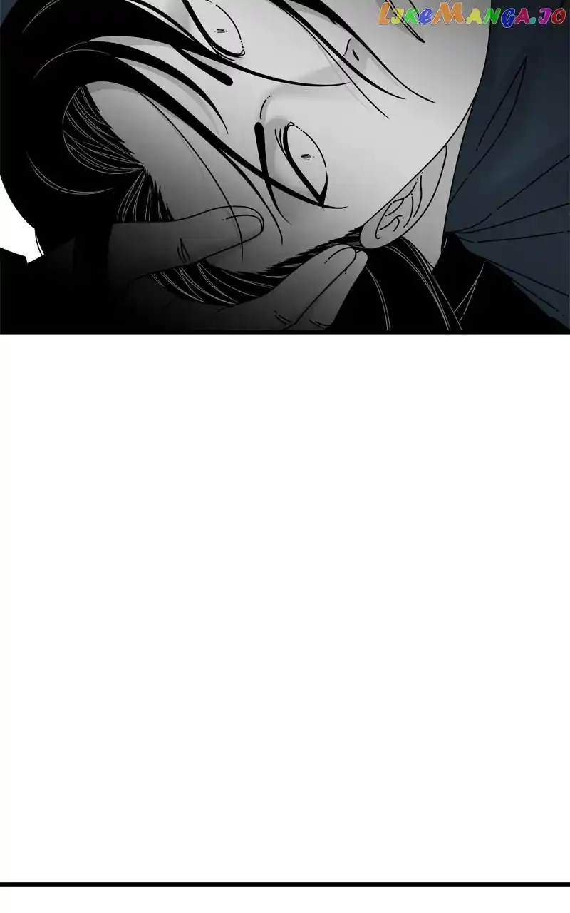 Eyes (Jung Summer) Chapter 117