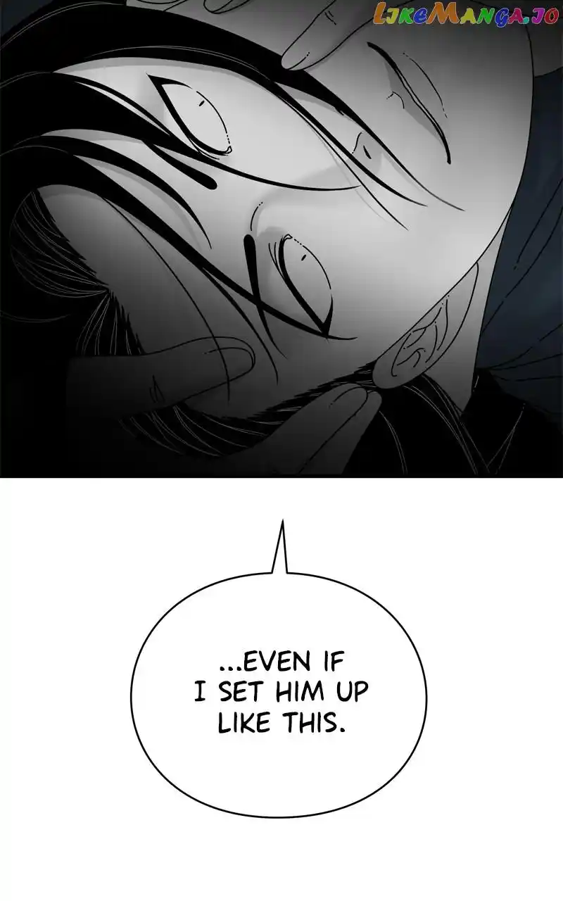 Eyes (Jung Summer) Chapter 117