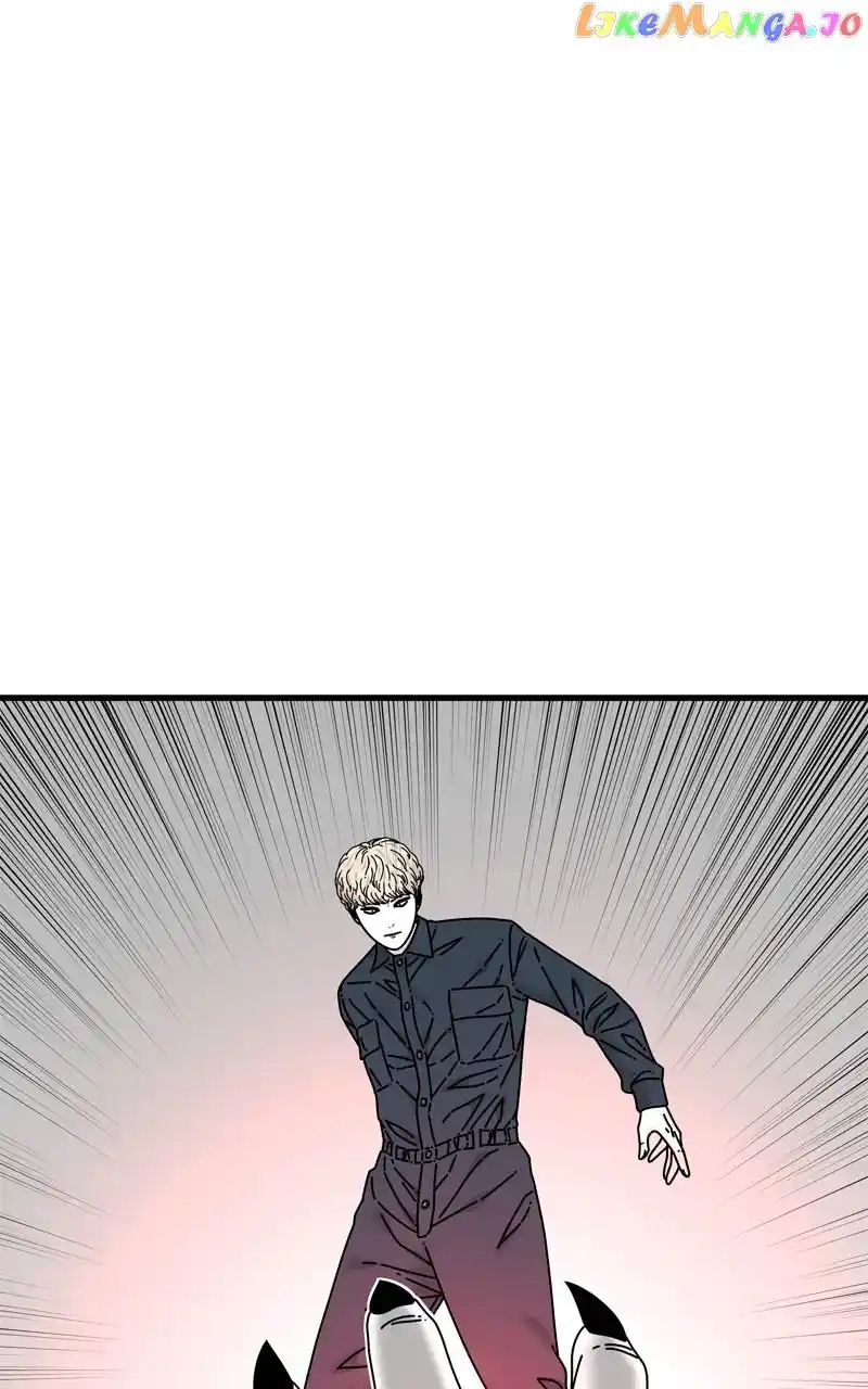 Eyes (Jung Summer) Chapter 117