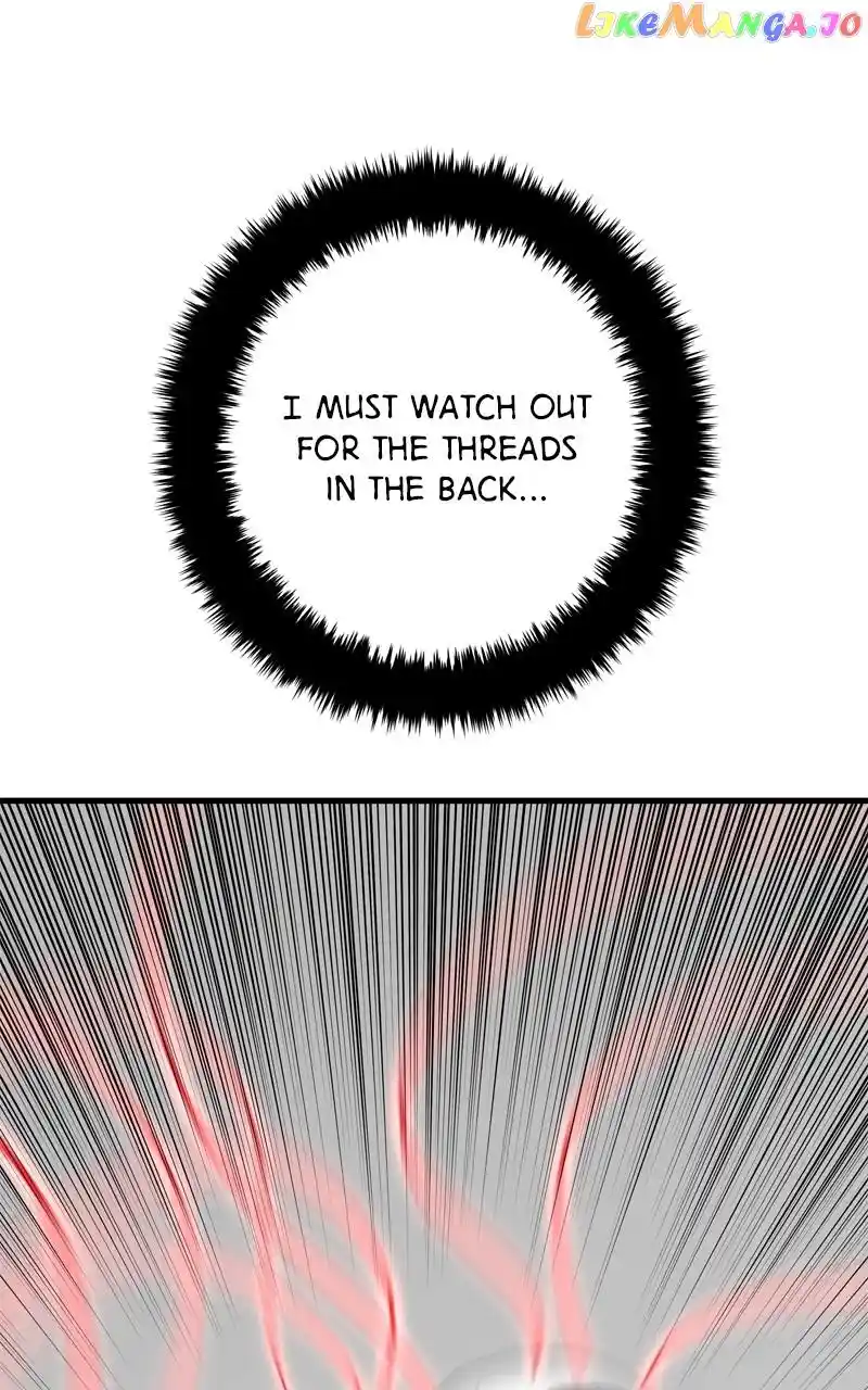 Eyes (Jung Summer) Chapter 117